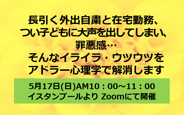 アイキャッチ-4
