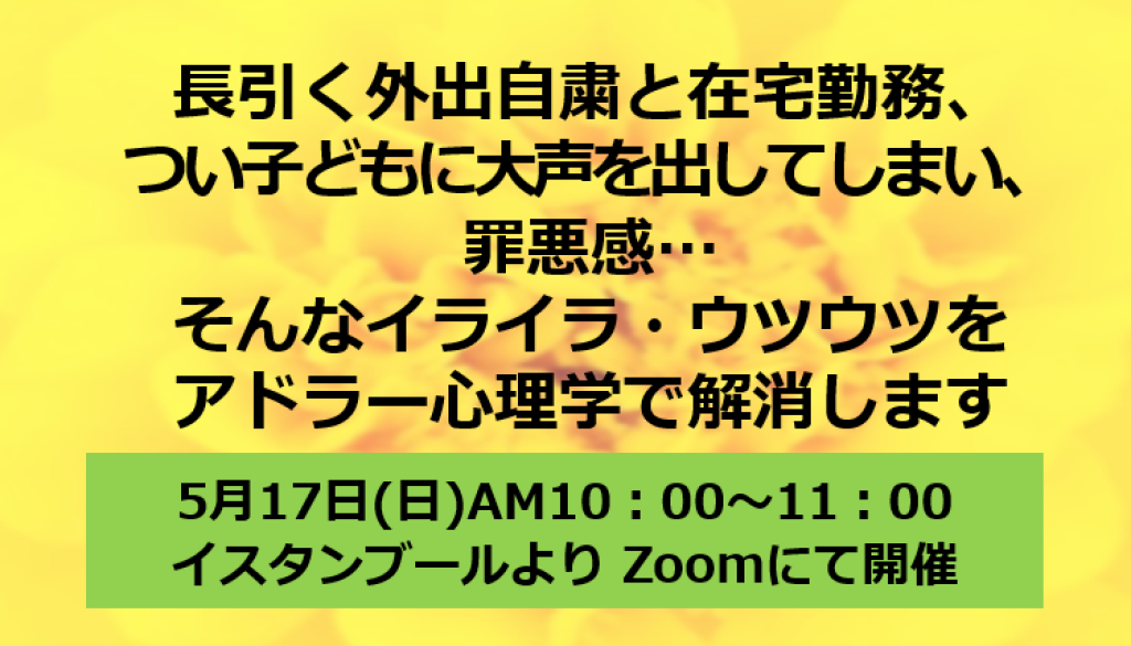 アイキャッチ-4 アイキャッチ-4
