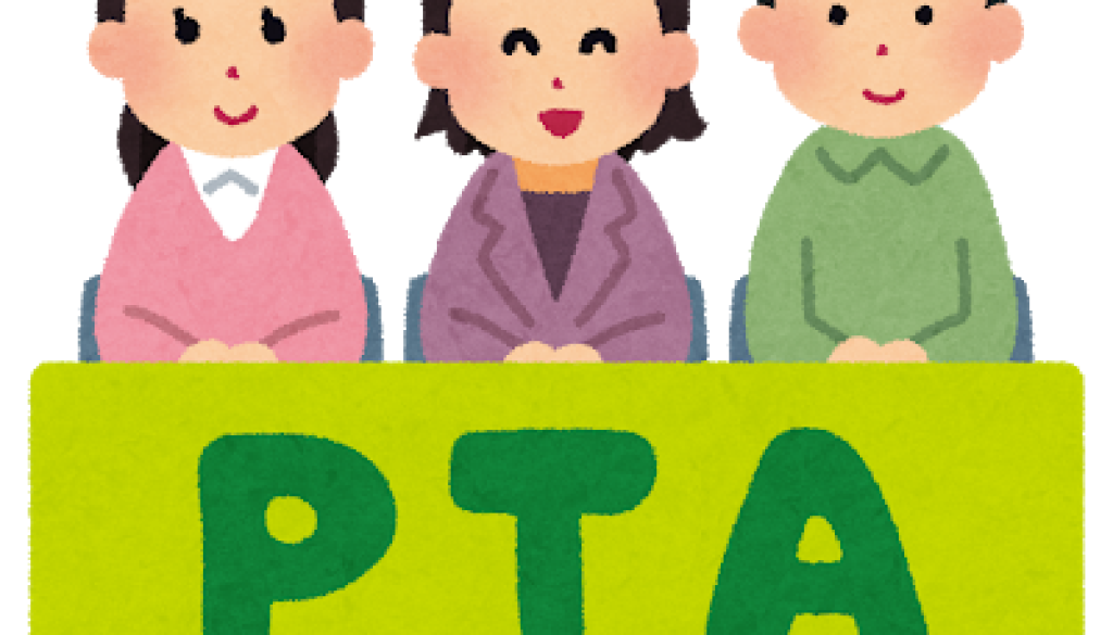 pta pta